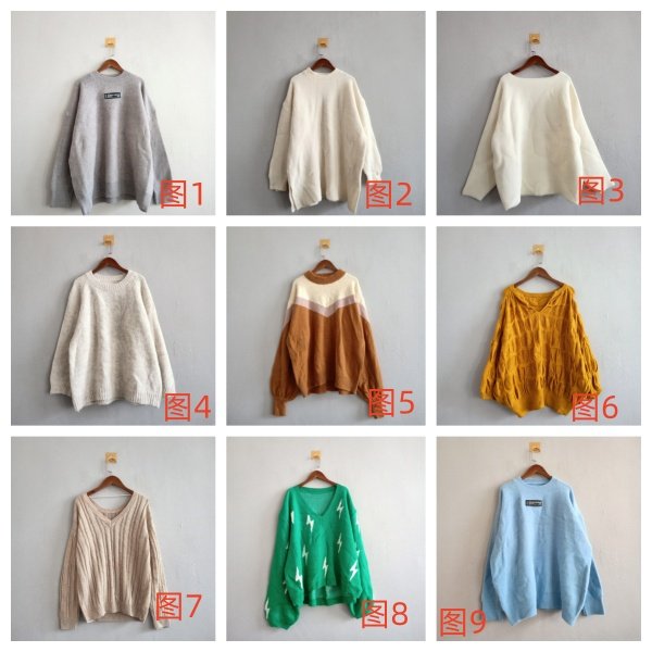外贸秋冬新款女装 韩版休闲多款套头圆领宽松长袖女生针织毛衣 A2