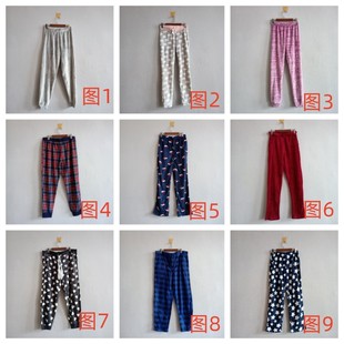 松紧腰女睡裤 外贸新品 欧美休闲居家舒适绒面多色多款 女装 A13 秋季