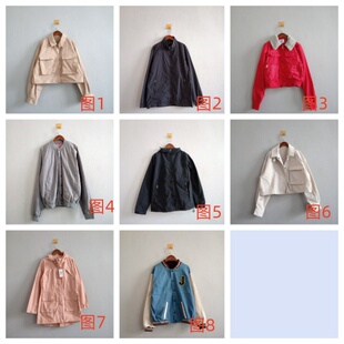 休闲多款 韩版 修身 长袖 女生百搭简约外套A95 外贸春秋新款 外套 女装