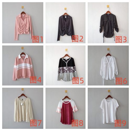 长袖短袖休闲薄款女生体恤