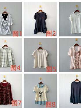 外贸新品夏秋女装 日韩休闲多色多款圆领短袖体恤 女生简约T恤A39