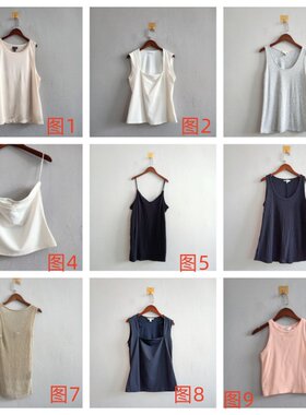 外贸夏季新款女装 欧美休闲多款修身找底背心 女生时尚吊带背心A2