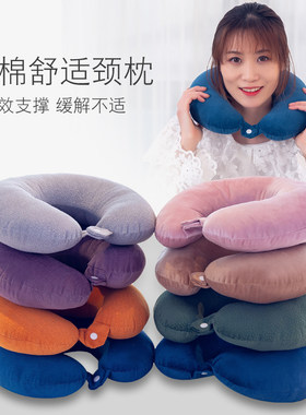 纯色办公室旅行靠枕毛绒玩具定制