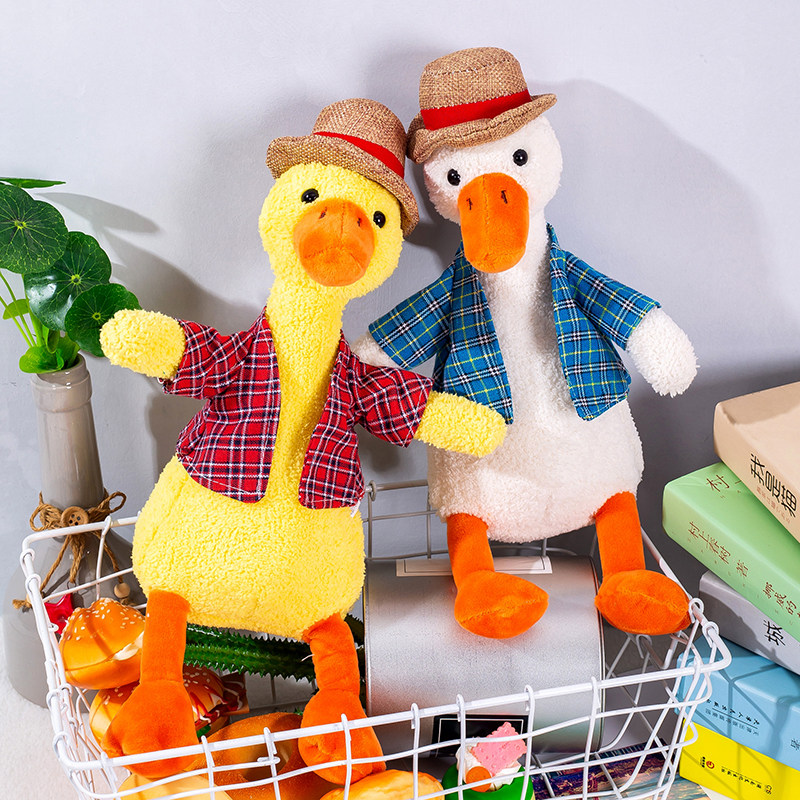 可爱ins网红公仔草帽韩风chic加油鸭玩偶女生礼物搞怪娃娃小猪猪