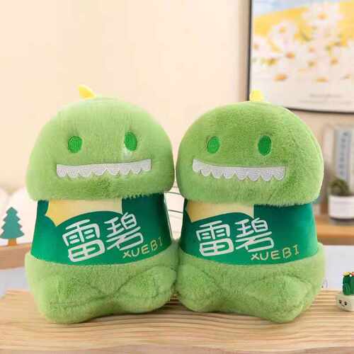 经典卡通超级玛丽红绿帽毛绒公仔