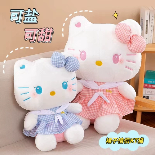 Hello kitty, тряпичная кукла, плюшевая игрушка, кот, подарок на день рождения