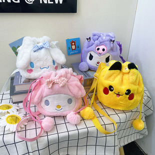 日系原宿可爱库洛米毛绒小包包女韩版ins卡通玩偶包软妹少女斜挎