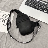 Сверхлегкая маленькая нагрудная сумка, сумка через плечо, небольшая сумка, спортивная сумка на одно плечо