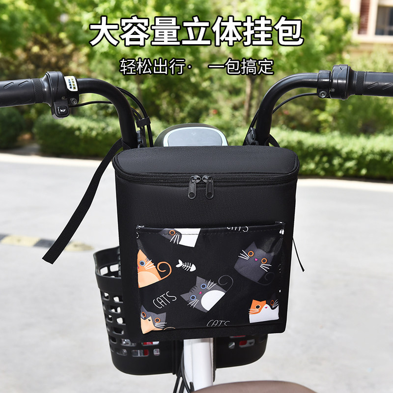收纳袋置物神奇电瓶车挂兜超大容量通用电动车前置挂包防水挂物包