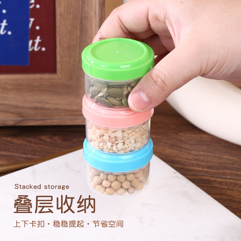 食品级35ML迷你收纳塑料罐酱料盒分装瓶番茄酱沙拉杯食品罐小药盒