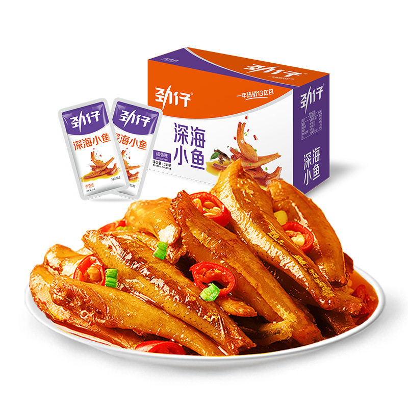 劲仔深海小鱼12gX20包图片