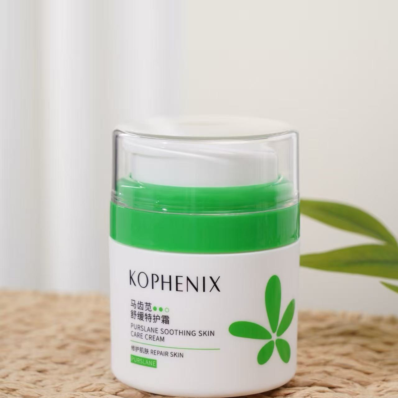 KOPHENIX/孔凤春马齿苋特护霜保湿滋润补水修护敏感肌面霜