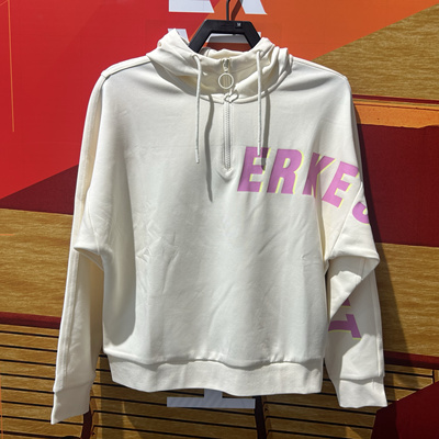 鸿星尔克女装2024新款长袖连帽卫衣舒适针织衫时尚女12222302262