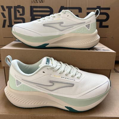 鸿星尔克女鞋2025新款皮面防水跑鞋科技缓震运动鞋12124403316