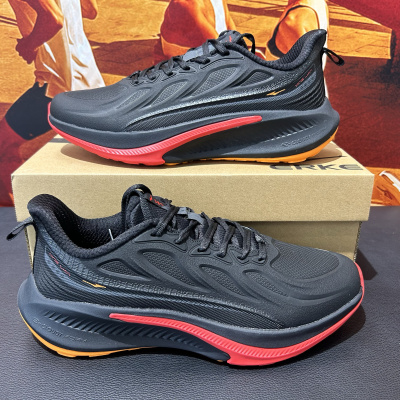 鸿星尔克男鞋跑鞋2024年新款耐磨皮面运动鞋男休闲鞋11124403037