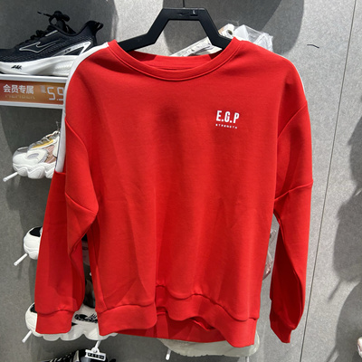 鸿星女装2025春季卫衣时尚透气女子圆领运动套头衫12220189377