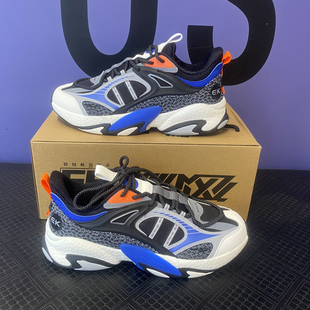 鸿星尔克2022新款冬季男鞋弜弹全能慢跑鞋休闲运动鞋11122414275