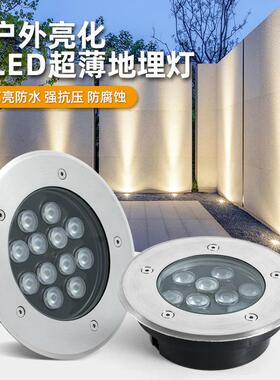 超薄地埋灯木地板嵌入式地灯LED户外防水台阶过道圆形草坪埋地灯