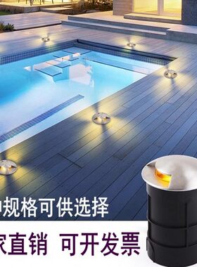 led广场迷你埋地灯透光星光灯嵌入式侧发光墙角灯台阶步道灯防水