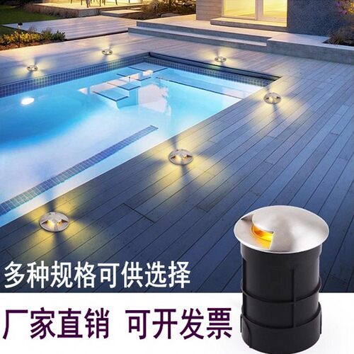 led广场迷你埋地灯透光星光灯嵌入式侧发光墙角灯台阶步道灯防水