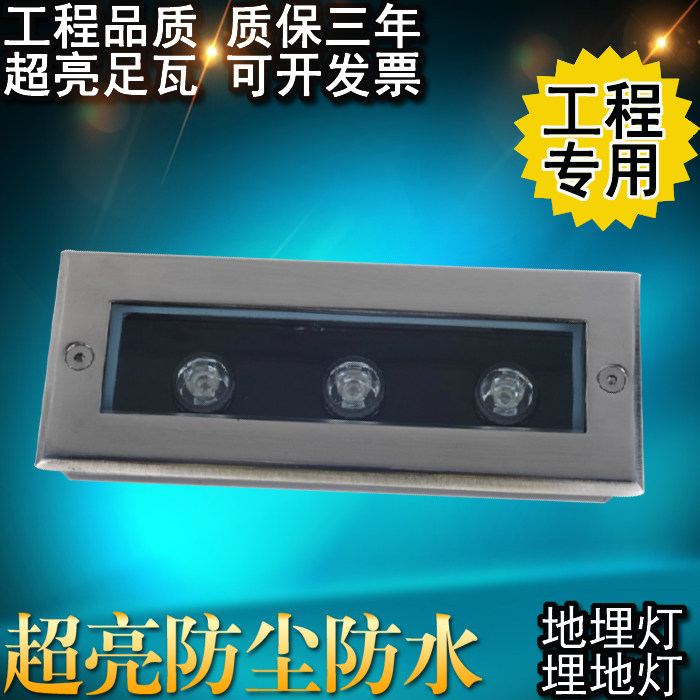 led Buried lights Embedded system Strip Buried lights Step lights 6W18W outdoors waterproof Park Lighting square Lightsin the Decoration main material , Lamps , Other Lamps &amp; Lighting Fixtures  category - from Buy2taobao.com to provide professional Taobao agent buy service