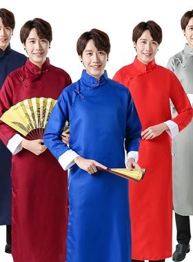 相声大褂演出服五四青年学生装男士民国长衫唐装表演服装长袍马褂