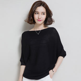 扁蝠女春秋2026新款韩版宽松针织冰丝上衣蝙蝠袖七分袖蝙蝠衫t恤