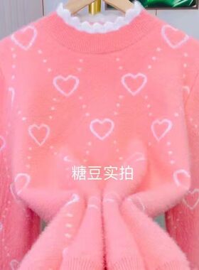 甜美爱心蕾丝拼接毛衣