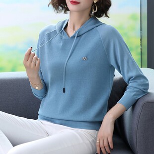 连帽长袖女t恤冰丝针织衫宽松百搭洋气大码2025春夏薄款带帽上衣