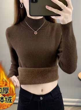 一体绒加绒加厚针织毛衣