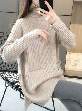 复古港风高领针织毛衣女
