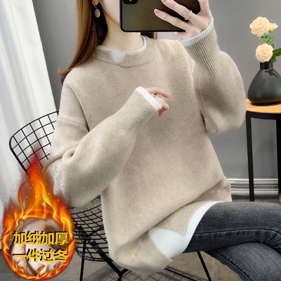 假两件针织毛衣韩版宽松