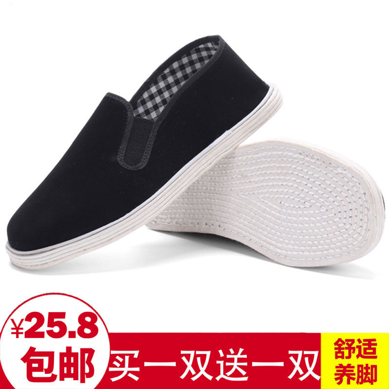 老北京布鞋男纯手工衲底千层底条绒透气青年软底中老年休闲爸爸鞋