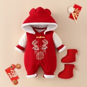 2岁240g新年宝宝加厚保暖衣服冬季 外出秋冬哈衣棉衣休闲外出服