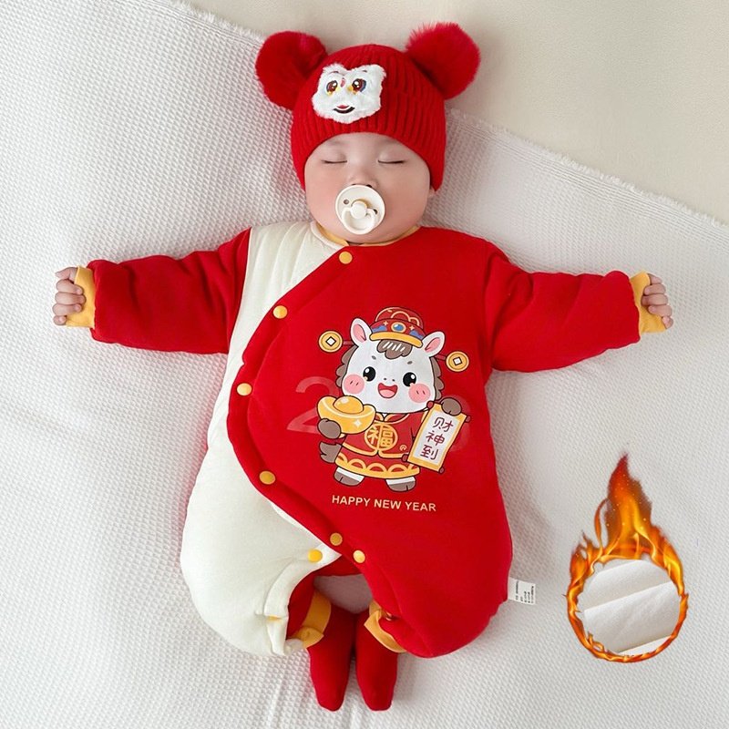 0-3岁冬装新生儿秋冬外出250克夹棉加厚保暖红色过年宝宝连体衣,童装/婴儿装/亲子装,连身衣/爬服/哈衣,淘宝优惠券,粉丝福利购,淘宝优惠卷