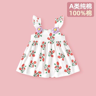 0-7岁溜溜果跨境女童夏装连衣裙夏季儿童裙子公主裙宝宝纯棉吊带