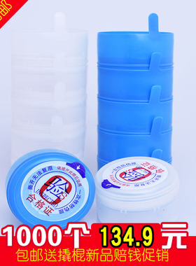纯净水桶盖桶装水盖重复18.9升一次性密封盖饮水机瓶大桶矿泉水盖