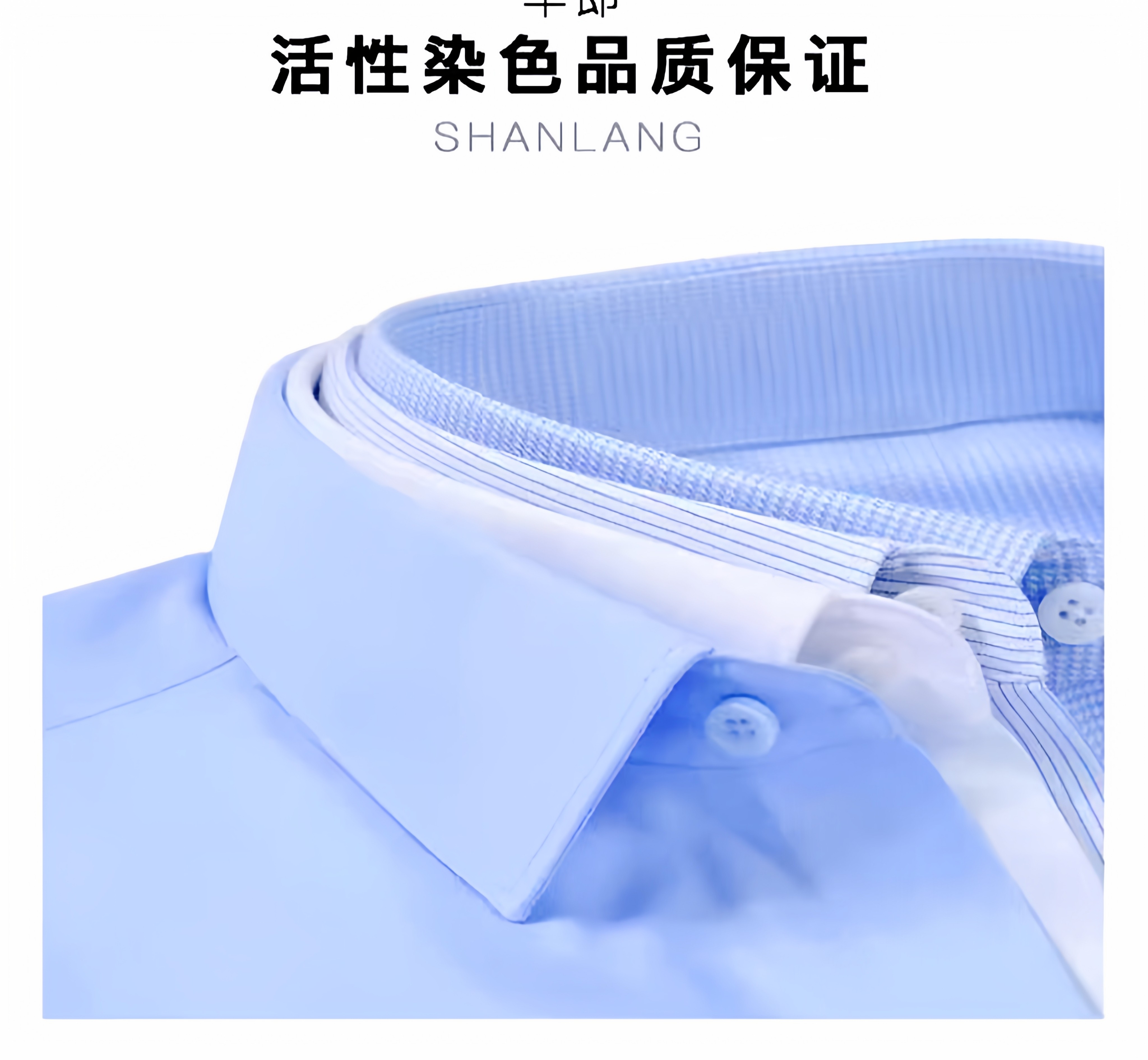 假衣领男女通用假领子百搭毛衣休闲装饰领纯棉方领马甲式节约领尖