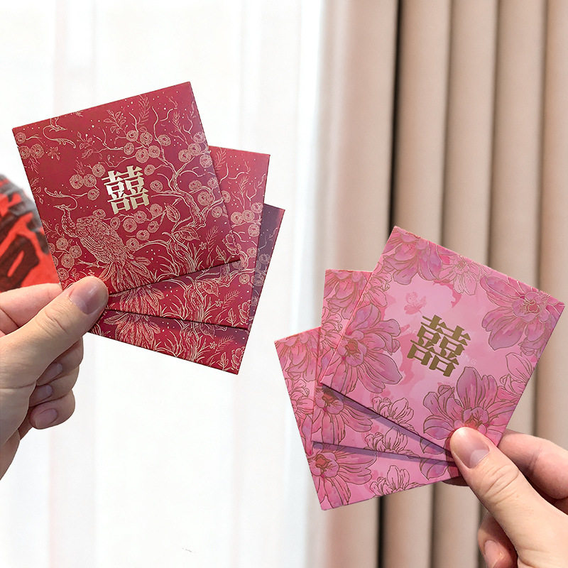 结婚堵门小红包袋婚礼创意个性烫金花喜字接亲迷你利是封喜字红包,节庆用品/礼品,红包/利是封,淘宝优惠券,粉丝福利购,淘宝优惠卷