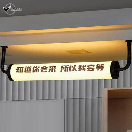 圆柱亚克力灯箱圆管广告牌创意led灯管 户外门头通体发光招牌定制