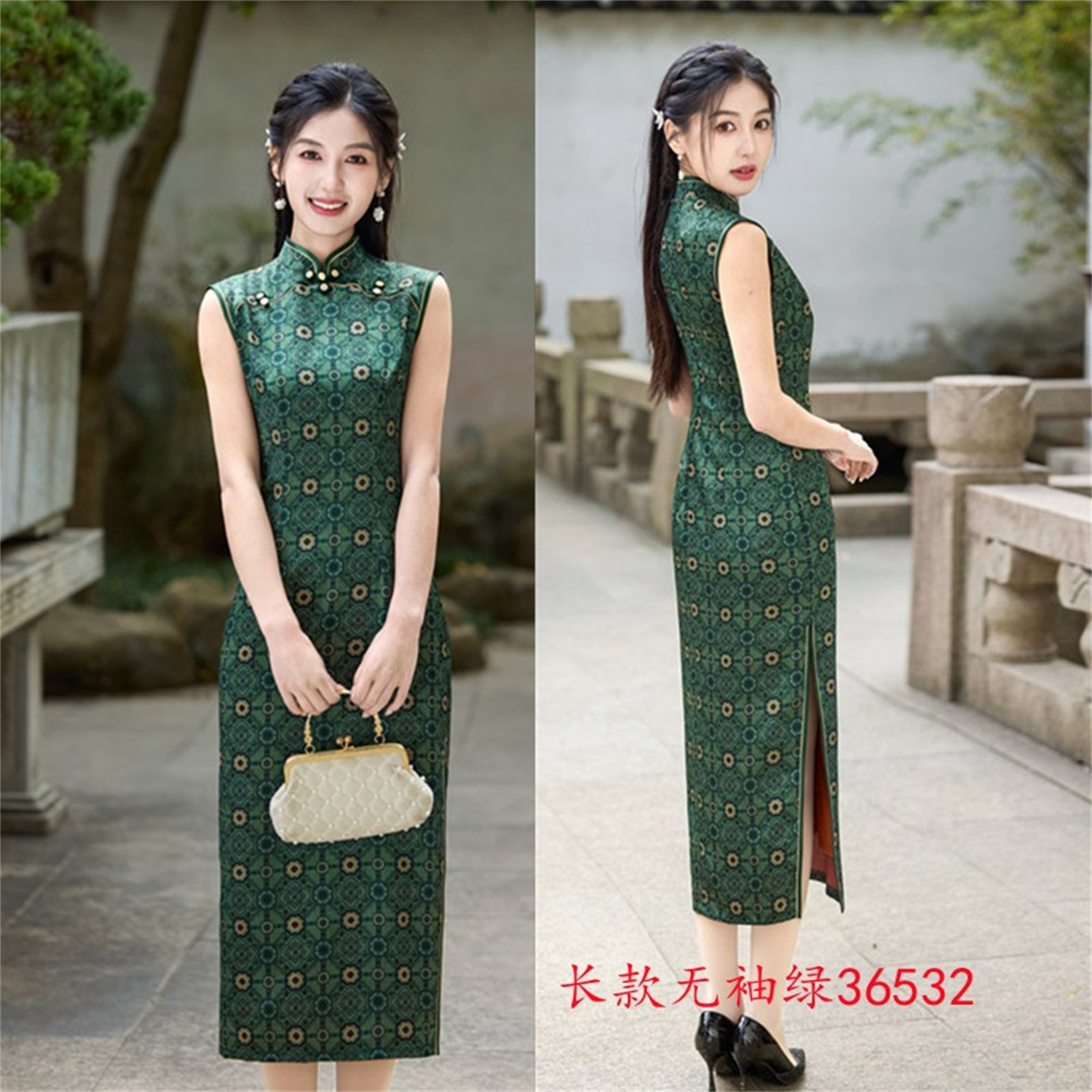 新中式绝美旗袍民国风无袖夏季2025新款高端老上海晚礼服日常可穿