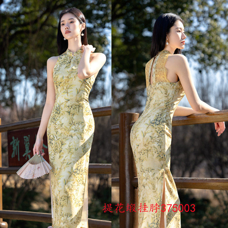 年轻款小个子新中式挂脖改良旗袍礼服2025春夏新款日常无袖修身旗