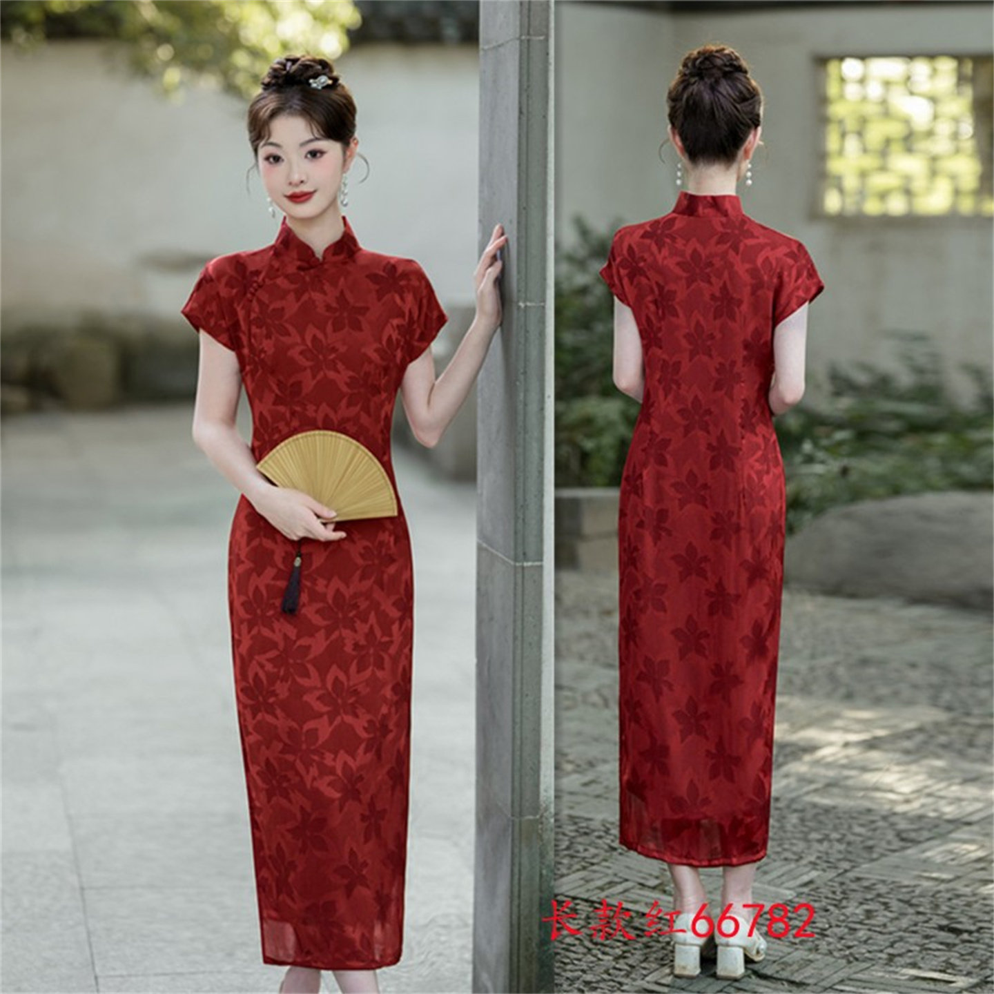 新中式旗袍日常可穿民国风女装改良复古文艺学生连衣裙老上海春夏