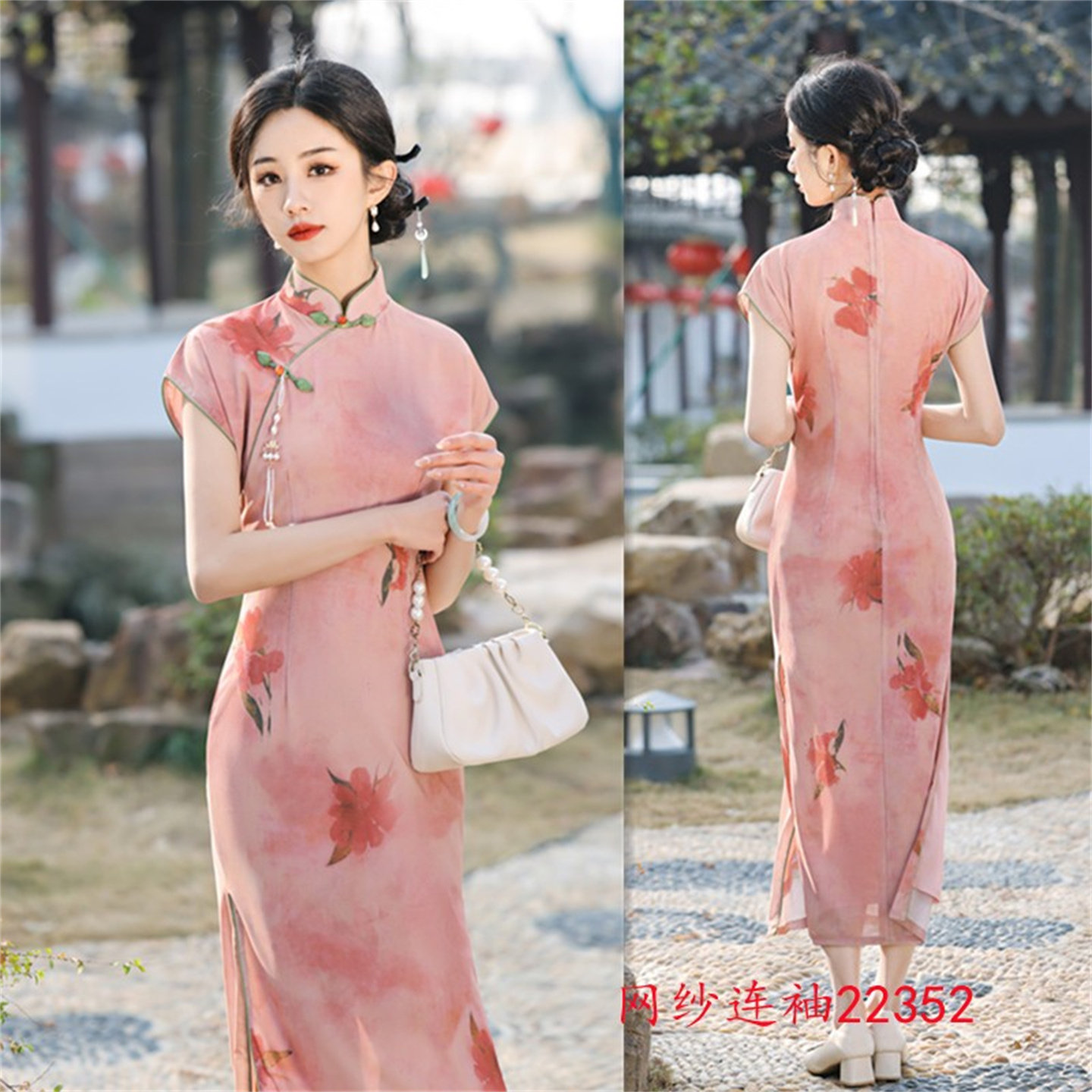 新中式改良旗袍2025新款女夏季高级感年轻款日常穿显瘦连衣裙长款