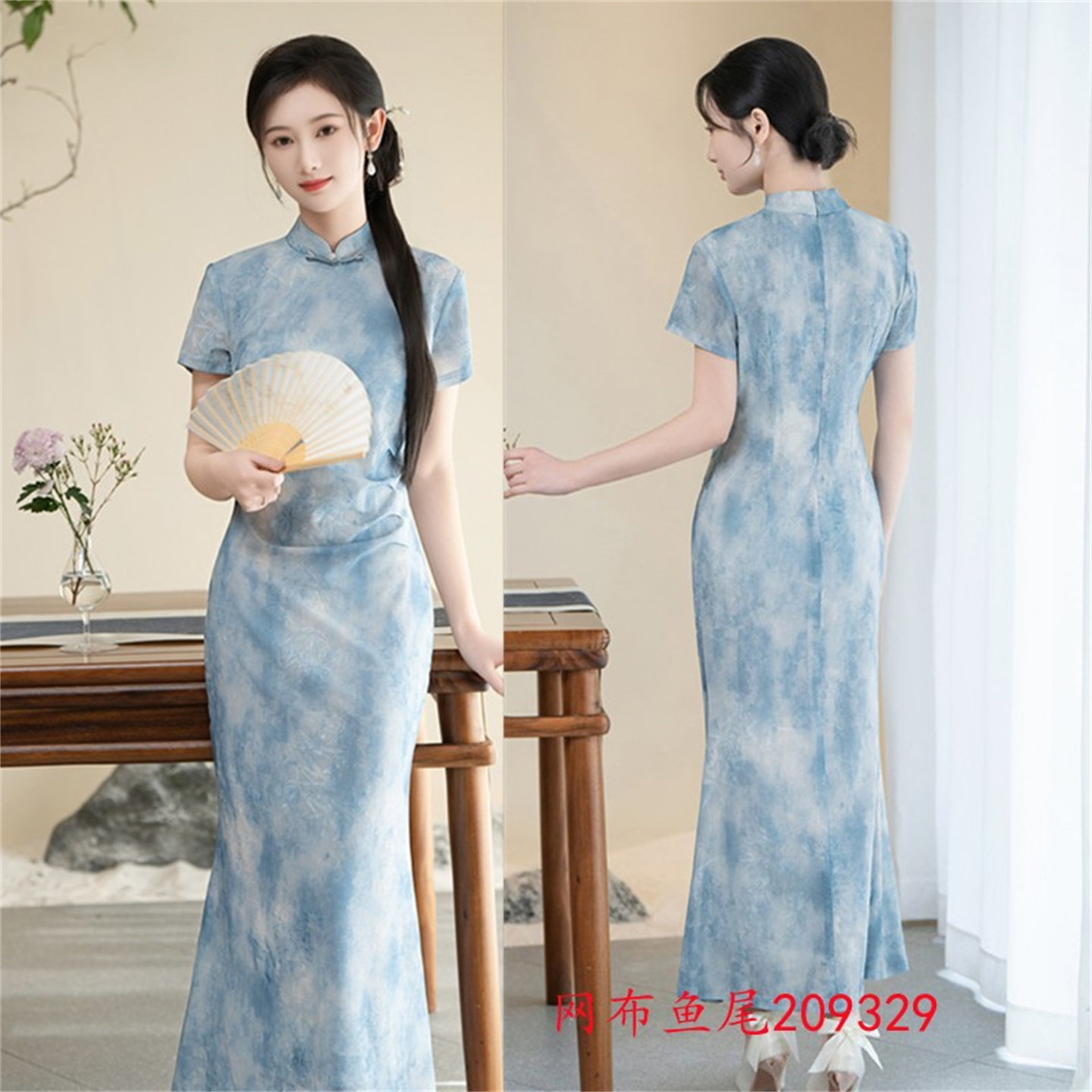 改良新中式长款网布鱼尾旗袍裙25春夏新款年轻女士日常可穿旗袍
