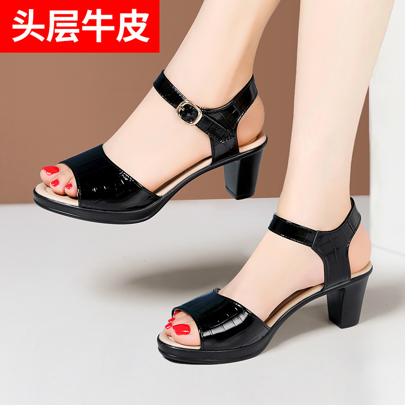 中跟粗跟真皮漆皮大码鱼嘴凉鞋女