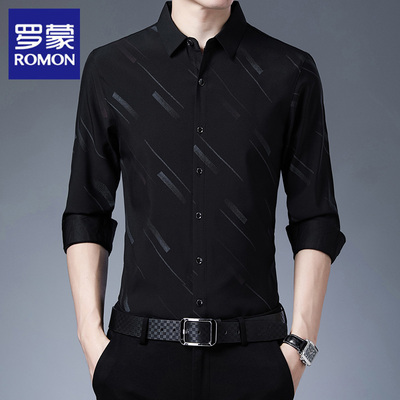 罗蒙长袖衬衫男士商务休闲春新款