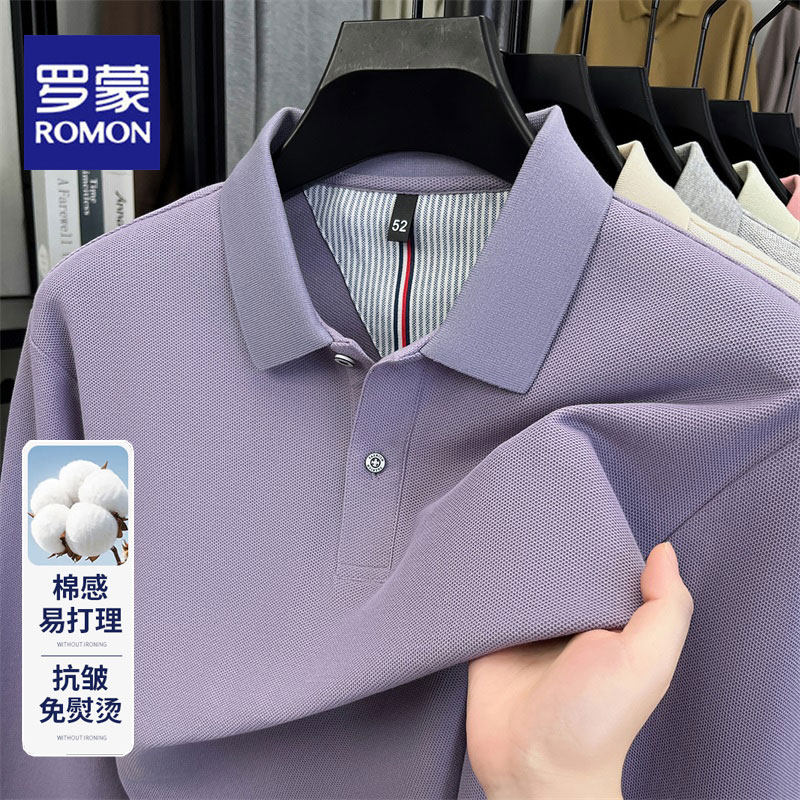罗蒙春秋100商务棉长袖POLO衫男