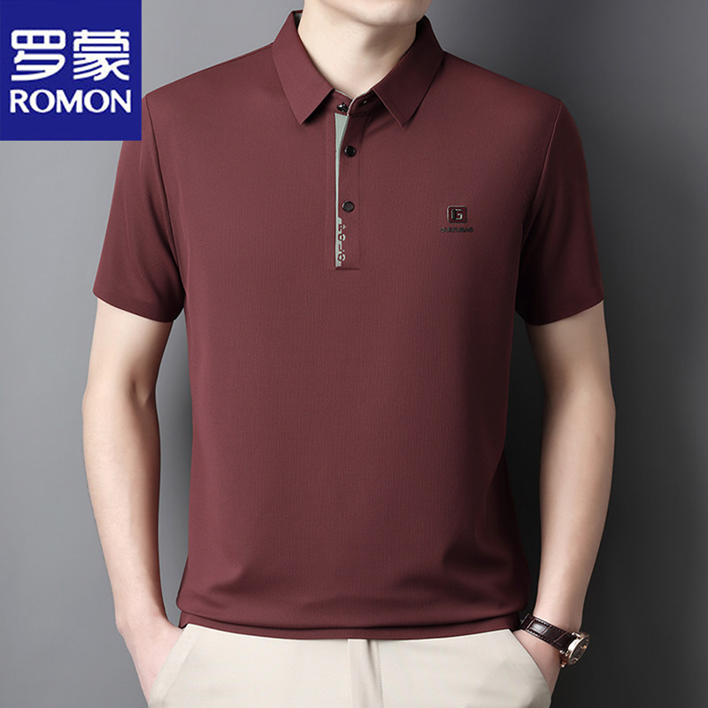 罗蒙2025夏季拼色短袖Polo衫男士弹力华夫格翻领印花商务休闲t恤