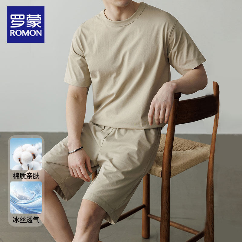 罗蒙夏季短袖短裤休闲运动套装男